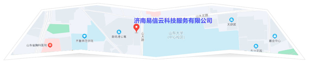安溪律师在线咨询